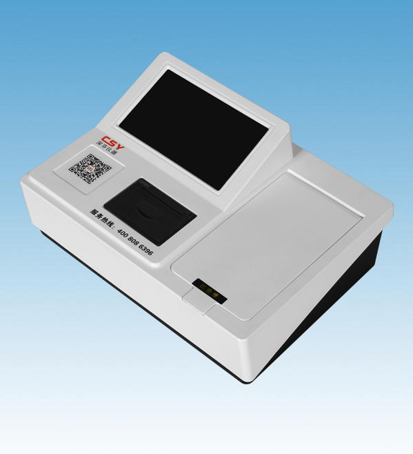 食品安全檢測儀器，水分儀，固含量，肉類水分儀，ATP熒光,農藥殘留，藥物殘留.深圳市芬析儀器制造有限公司