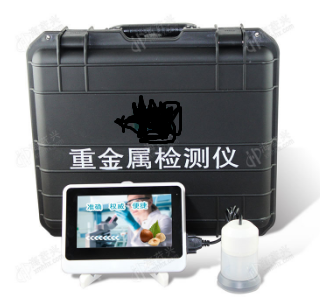 食品安全檢測(cè)儀器，水分儀，固含量，肉類水分儀，ATP熒光,農(nóng)藥殘留，藥物殘留.深圳市芬析儀器制造有限公司