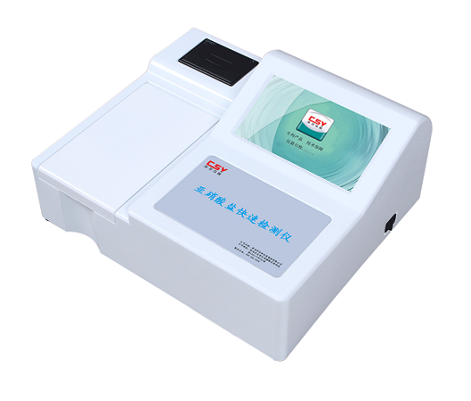CSY-SY8亞硝酸鹽檢測儀 CSY-SY8亞硝酸鹽檢測儀