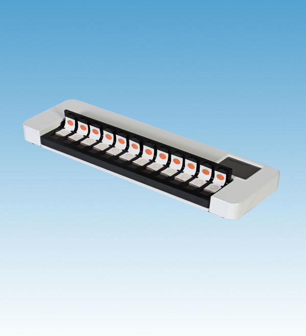 便攜式智能農(nóng)藥殘留檢測(cè)儀